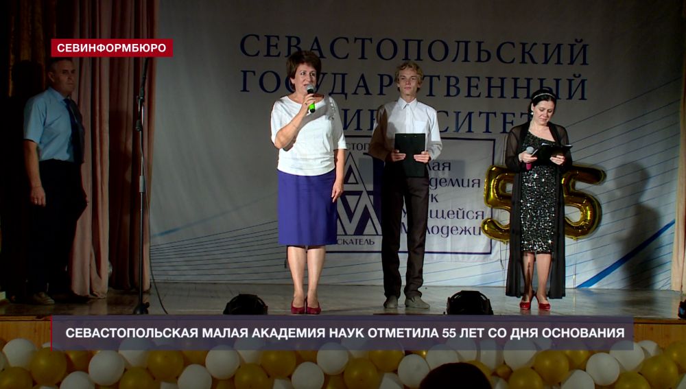 ����� �������� ���� ����������� � 55 ��� � ����������� ����������� �����������