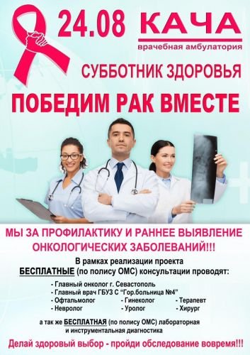 � ����������� ��������� ���������� ���������