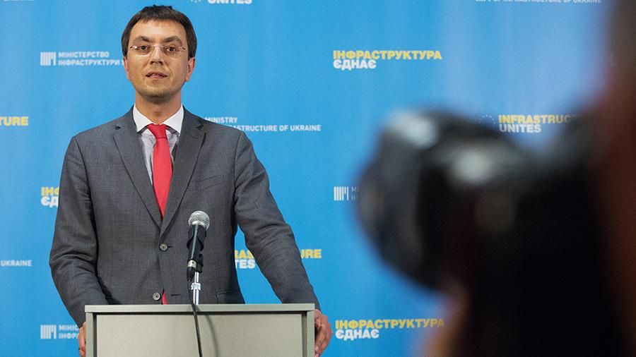 Омелян пообещал поднять украинский флаг над Владивостоком