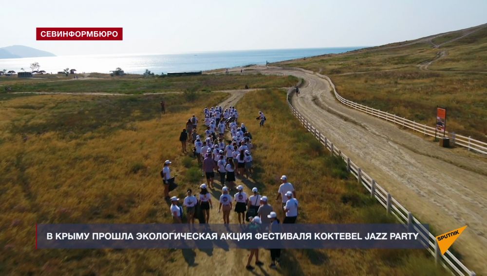 � ����� ������ ������������� ����� ��������� Koktebel Jazz Party � ����������� ����������� �����������