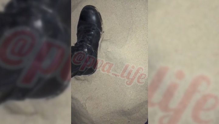 "������� �������": ����������� ������������ ������������� ����� "��������"