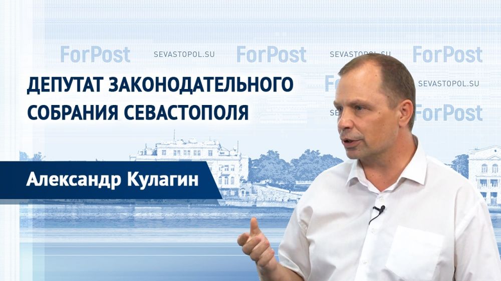 � ������ ForPost � ������� ����������� ����������� ��������� �������