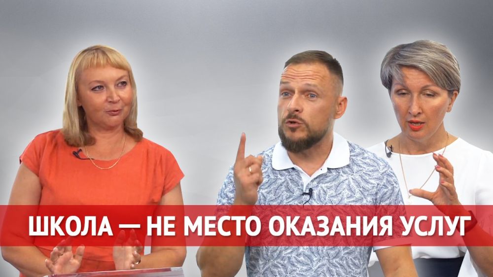 ����� � ��: ��� ��� ������? ����� � 1 ��������