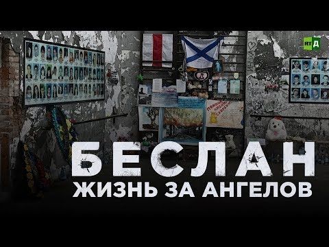 RT ���������� �������������� ����� � �������� � �������
