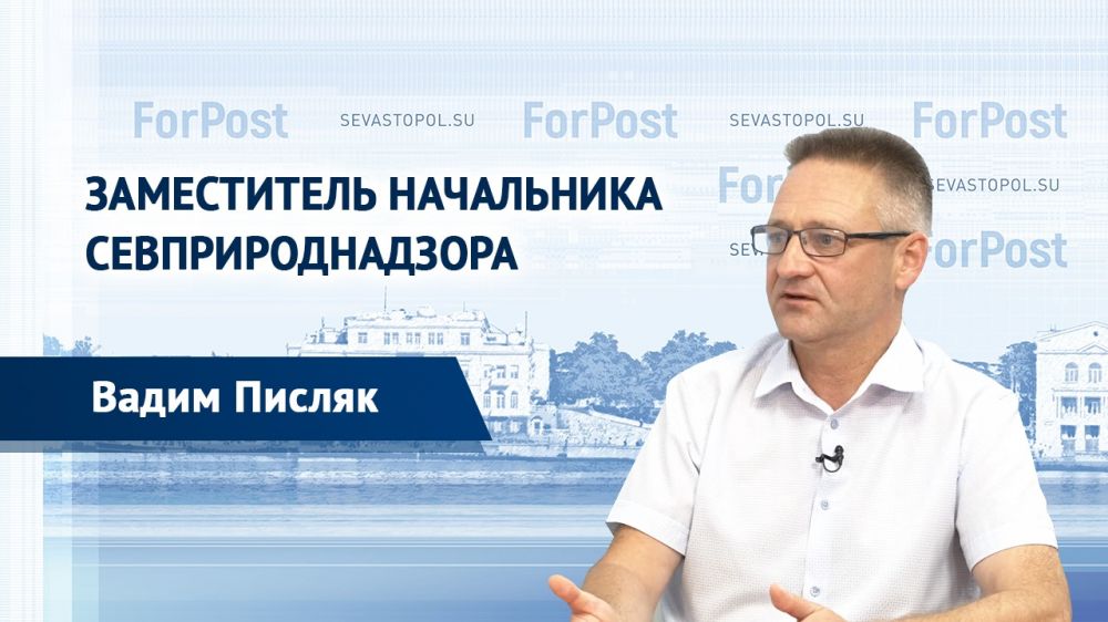 � ������ ForPost � ����������� ���������� ���������������� ����� ������