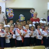 � ���� ��� ����. ���������� ���� �������� ����� ������������ �� ����������� �����������