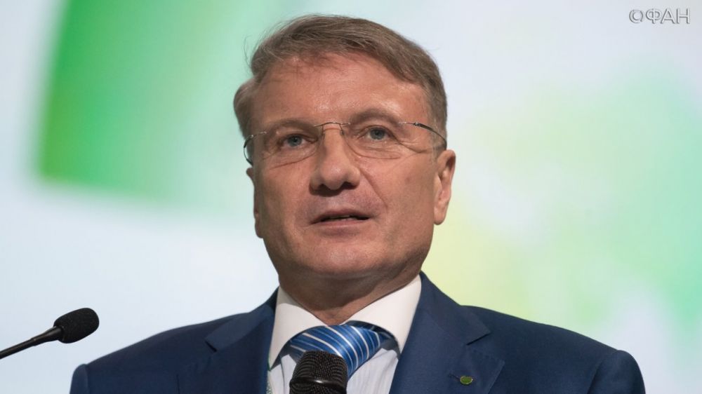 Глава Сбербанка хочет убить школьные экзамены