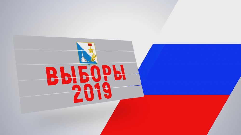 ForPost-�������. ���� ������� � �����������: ��� � ��� ��� ����
