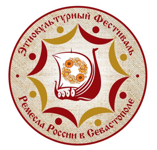 В конце сентября пройдет этнокультурный фестиваль «Ремесла России в Севастополе»