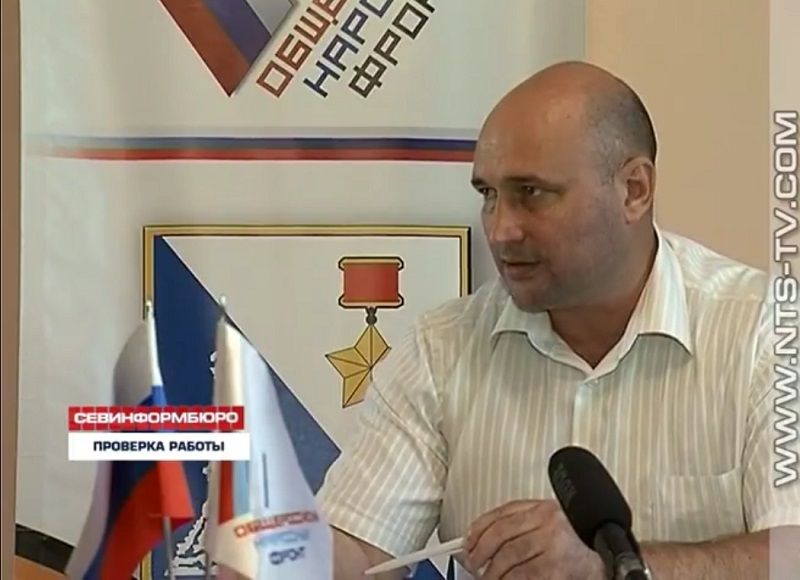 Председателем заксобрания Севастополя избран Владимир Немцев