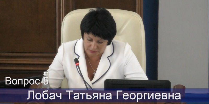 Пархоменко и Лобач стали вице-спикерами заксобрания Севастополя