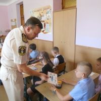 � ���� ��� ����. ���������� ���� ���������� ���������������� ����� � ������ �����������