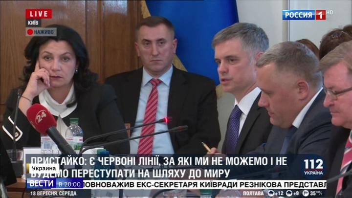 ��������� ����������: � ������ ���� ��������� �������� "������� �����������"