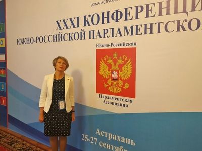 Татьяна Щербакова избрана председателем комитета ЮРПА по социальной политике, труду и здравоохранению