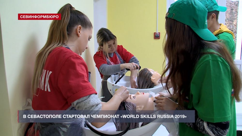 � ����������� ��������� �������� ��������� Worldskills Russia 2019 � ����������� ����������� �����������