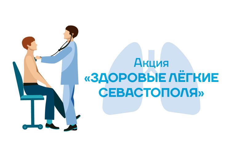 � ������������������� ���������� ��������� ����� "�������� ����� �����������"