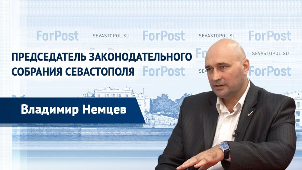 � ������ ForPost � ������������ ����������� �������� ������
