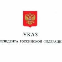������ ���������� ���������� ��������� ��������� ����� ���������� � ������� ��� ������