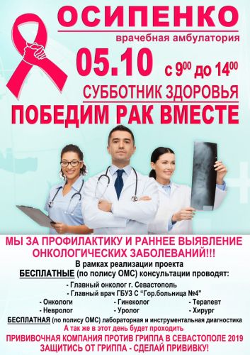 � ���� �������� �� �������� ������� ��������� ��������