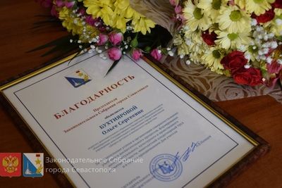 ����� ������� ���������� ��������� ������ �������� � ���������� ����������