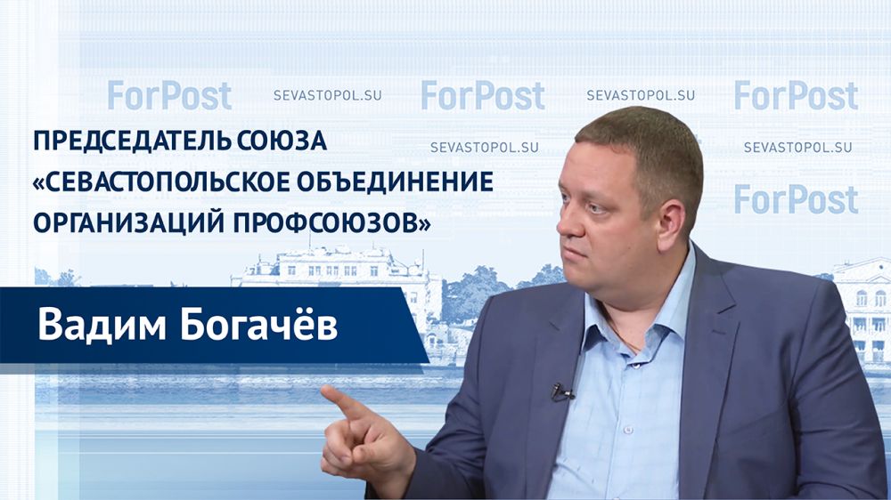 � ������ ForPost � ������������ ���������������� ����������� ���������� ����� �������