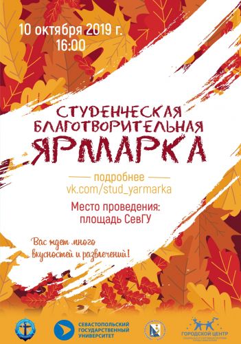 � ����������� ��������� ����������������� �������