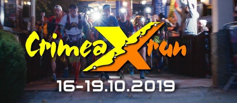 � ����������� ���������� ������������� ������������ �� ������������� Crimea X Run