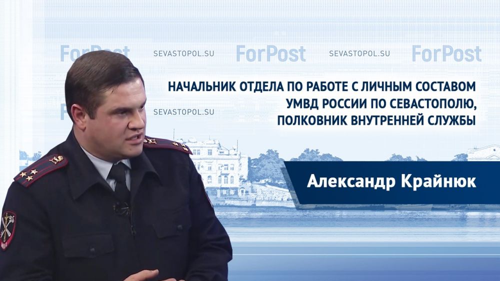 � ������ ForPost � ��������� ������ �� ������ � ������ �������� ���� ������ �� �����������