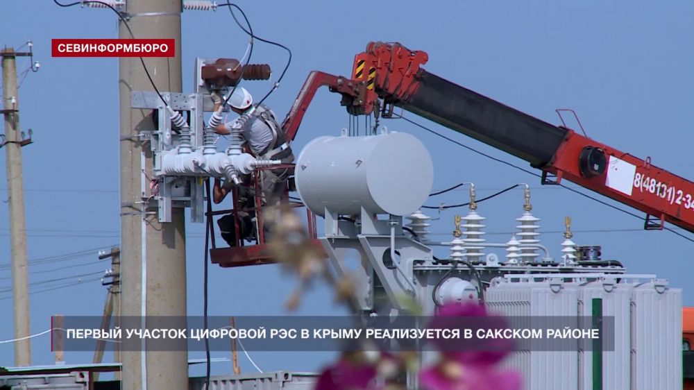 EnergyNet ��������� � ����� ������ ������� ����� ���� � ����������� ����������� �����������