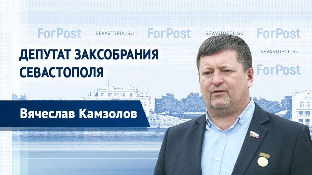 � ������ ForPost � ������� ���������������� �������� �������� ��������