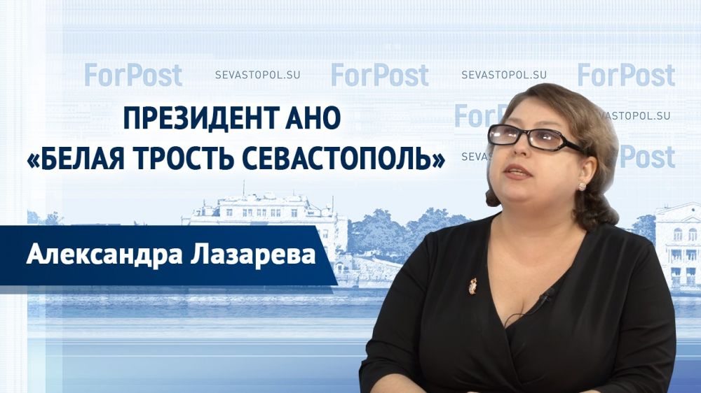� ������ ForPost � ��������� ��� ������ ������ ������������ ���������� ��������