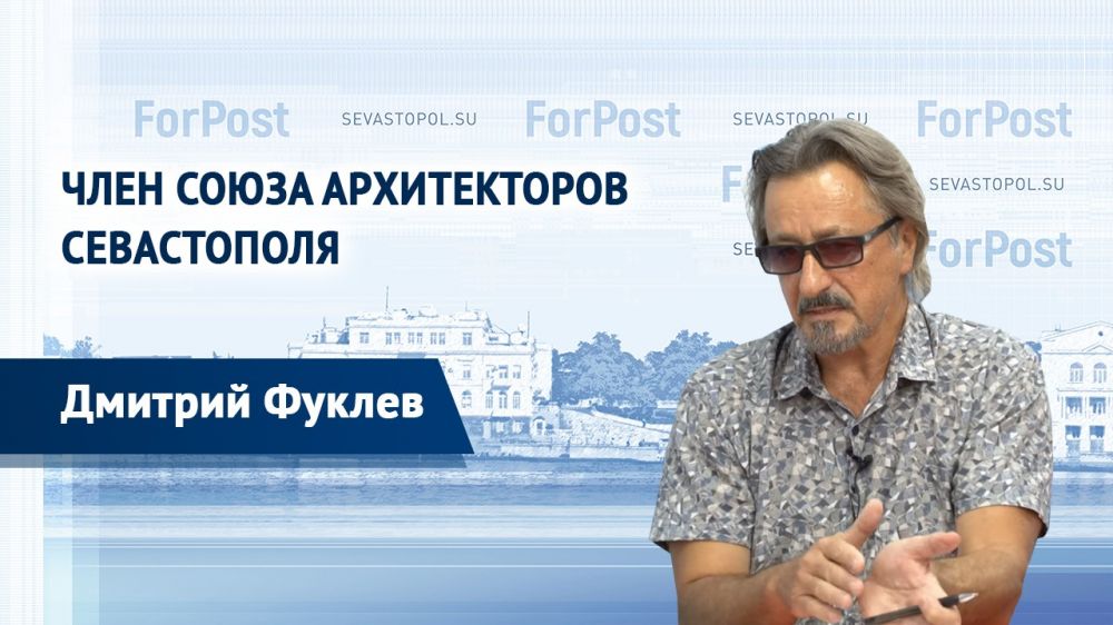 � ������ ForPost � ���� ��������� ����� ������������ ����������� ������� ������