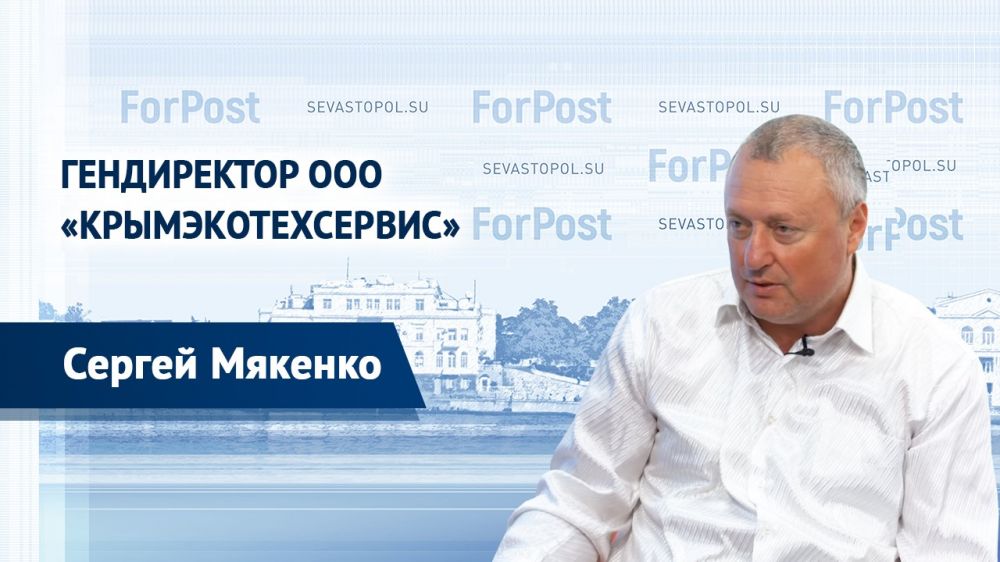 � ������ ForPost � ������� �� ���������� ������� ������ ������� ��������� ������ �������