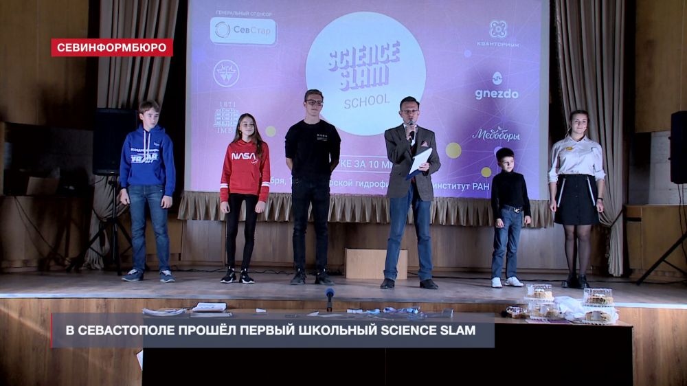 � ����������� ������ ������ Science Slam ��� ���������� � ����������� ����������� �����������