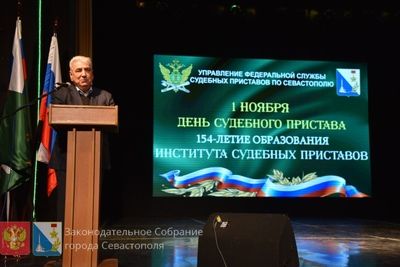 ������������. �������� �������� ����������� �������� ���������������� ��������