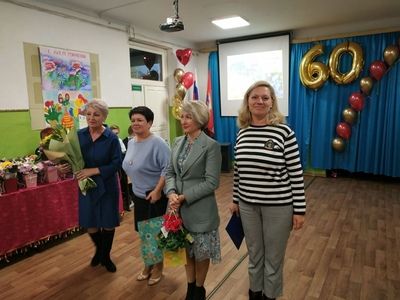 ������� ��������� ���������� ����� � 18 � �������