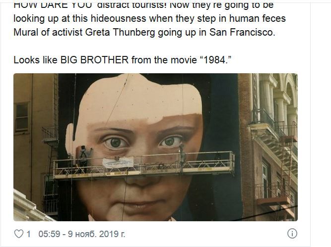 �������� ������� ����� ������� �������� � ���-���������
