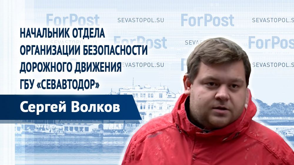� ������ ForPost � ��������� ������ ����������� ������������ ��������� �������� ��� ����������� ������ ������
