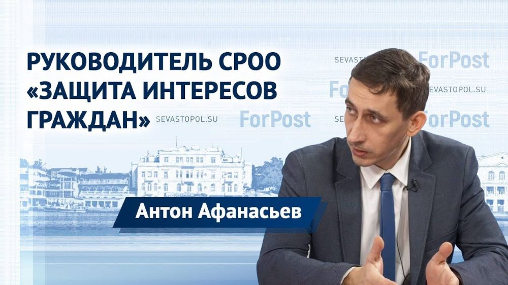 � ������ ForPost � ������������ ������������ ����������� ������� ��������� �������� ����� ���������