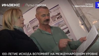 ��� � ���. �������� ������� ������ ������� � �������� ��������, ����������� ��������� ������