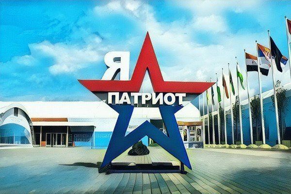 � ����������� ����� ��������� ������-�������������� ����