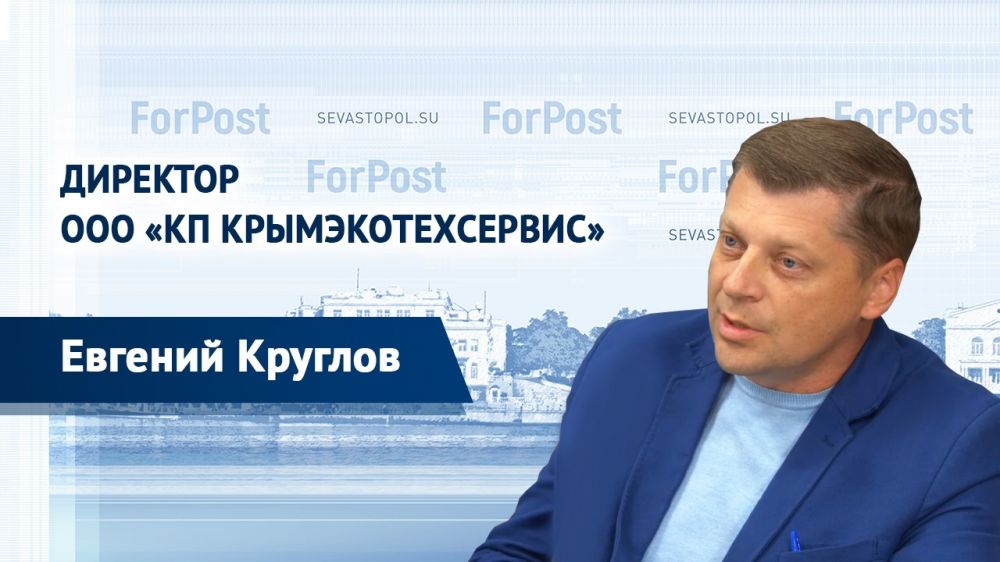 � ������ ForPost ������� � ���, ��� ���� ������ ������� ������