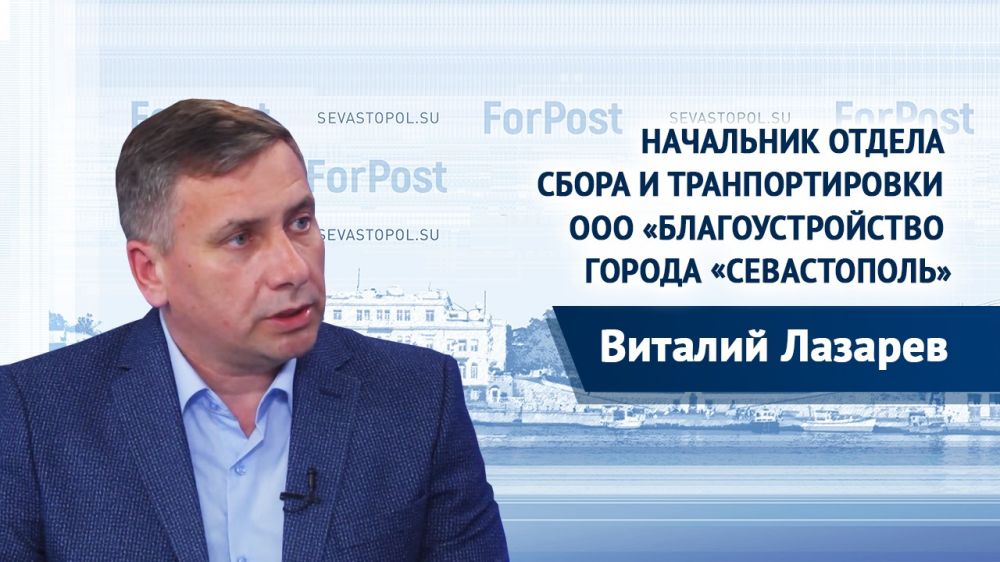 � ������ ForPost � ������������� ��� ���������������� ������ ������������� ������� �������