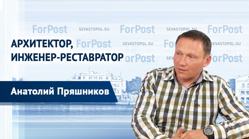 � ������ ForP�st � ����������, �������-����������� �������� ���������