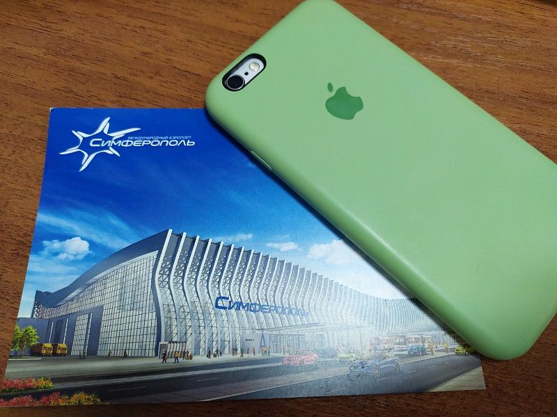 �������� Apple �������� ���� ����������