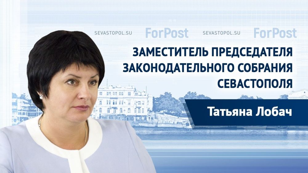 � ������ ForPost � ����-������ ����������� ����������� ������� �����