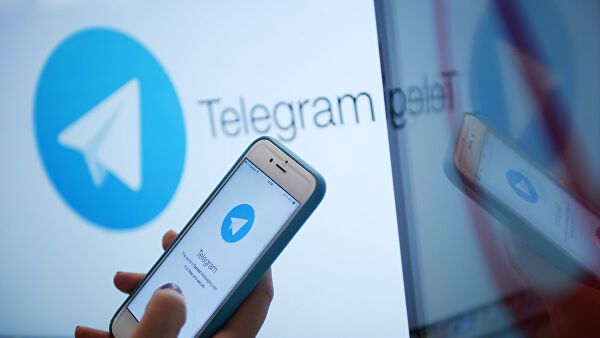 Group-IB ���������� � ������� ��������� ��������� � Telegram