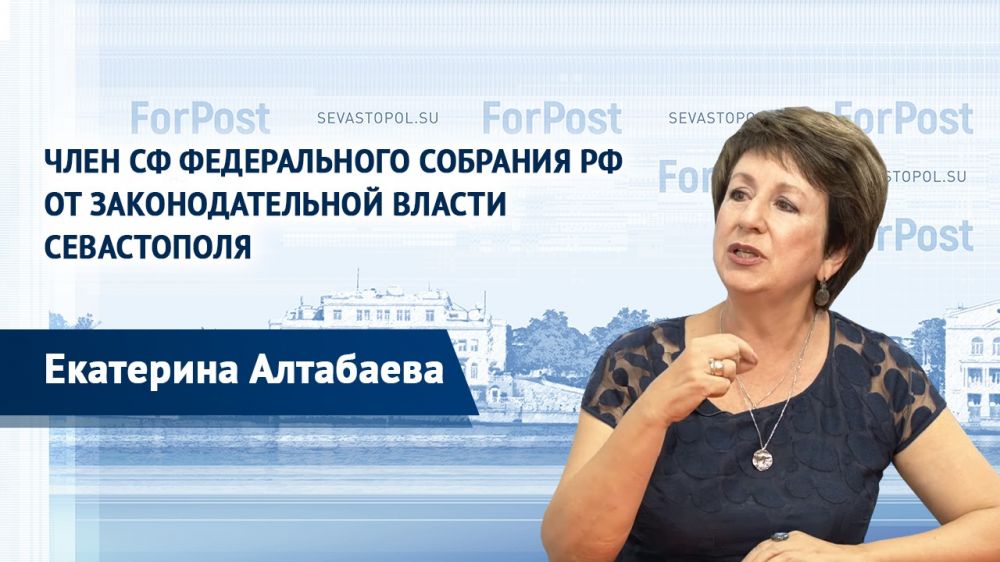 � ������ ForPost � ������� �� ����������� ��������� ���������