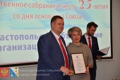 ������� ��������� ���������� ����������� ���������� � 25-������