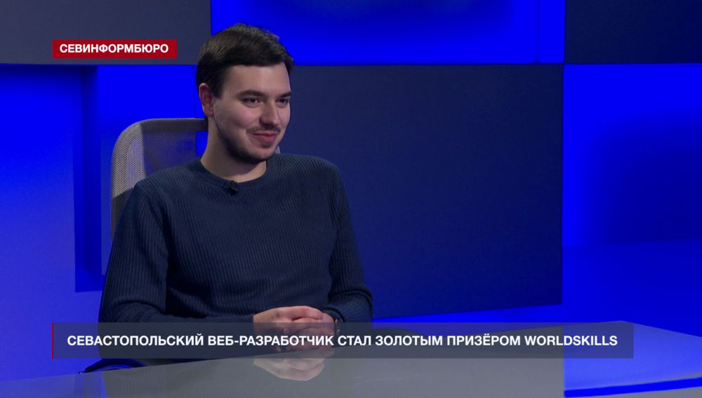 ��������������� ���-����������� ���� ������� ������� �������������� ���������� WorldSkills � ����������� ����������� �����������